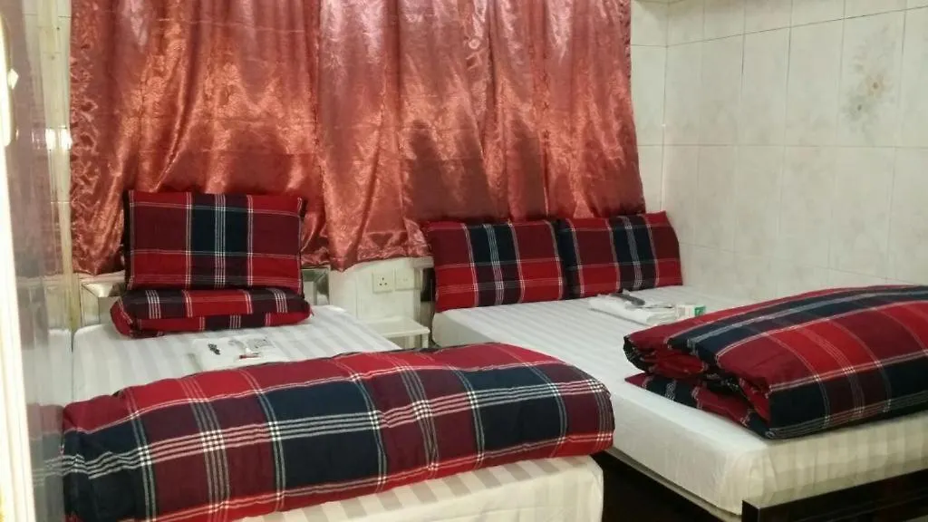 Toronto Motel Inn Mirador Mansion 8 F Guest house Hong Kong